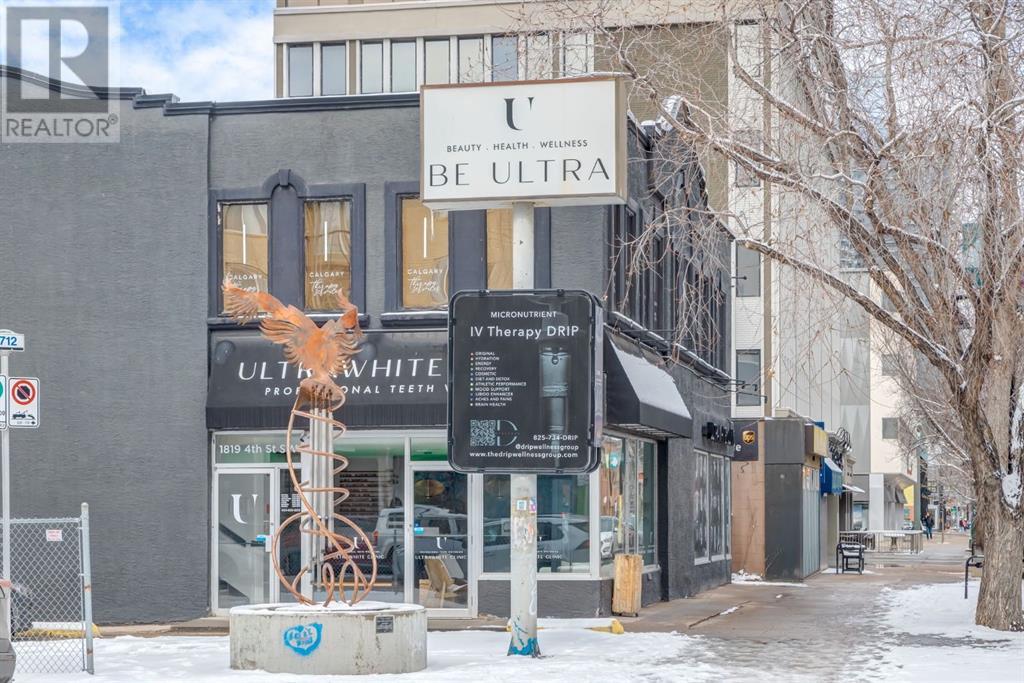 501, 505 19 Avenue Sw, Calgary, Alberta  T2S 0E4 - Photo 38 - A2208264