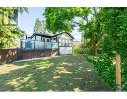 981 Isabell Ave Walfred, Langford, Ca