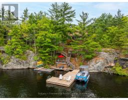 5760 KAHSHE LAKE, gravenhurst (morrison), Ontario