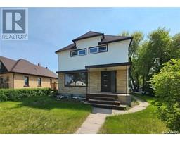273 9th Avenue W, Melville, Ca