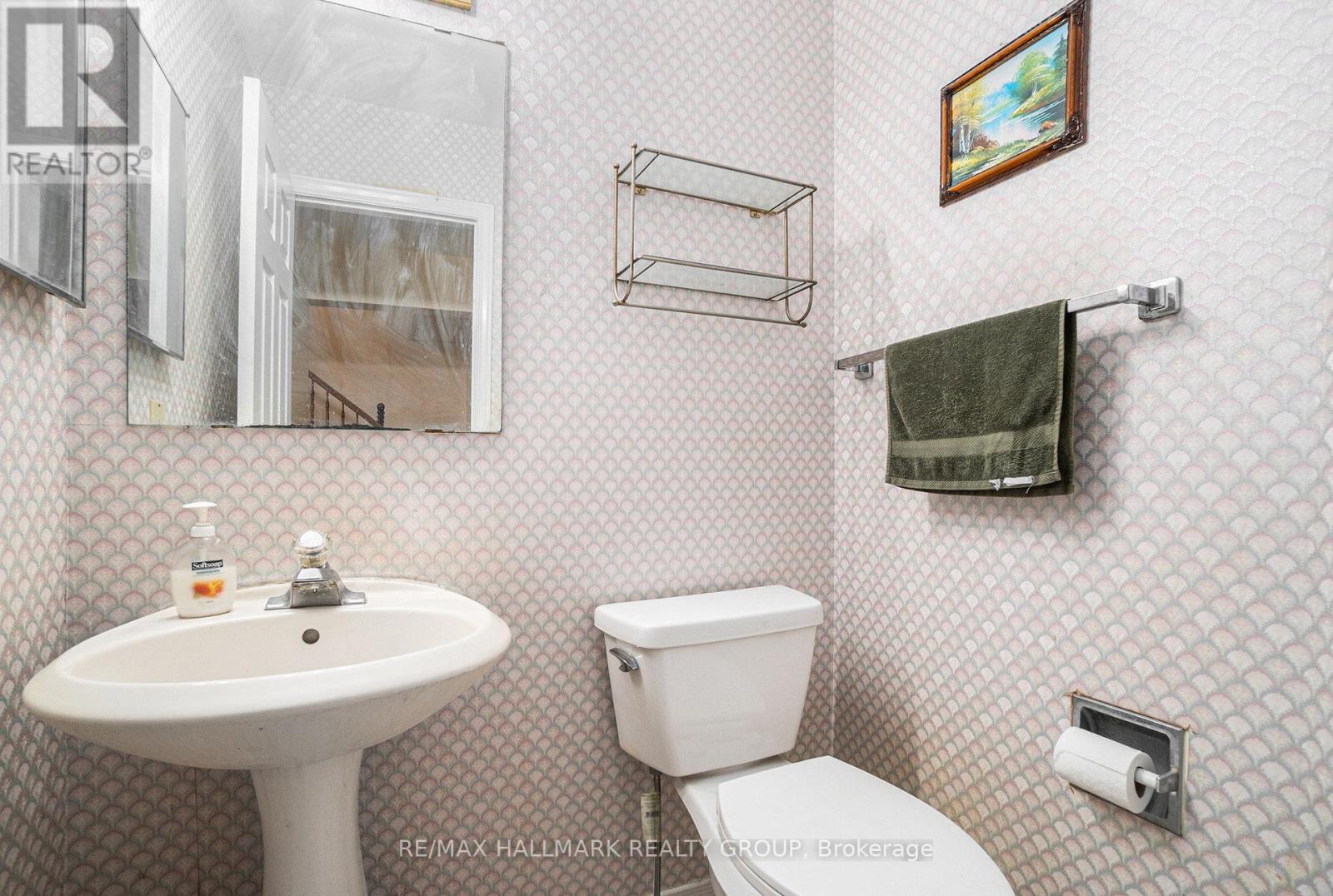 9 Raj Terrace, Ottawa, Ontario  K1G 4T4 - Photo 10 - X12195320