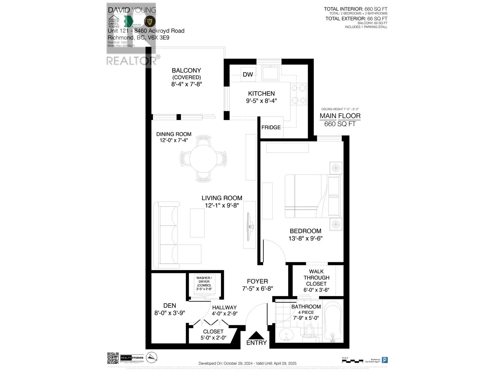 121 8460 Ackroyd Road, Richmond, British Columbia  V6X 3E9 - Photo 2 - R3010994