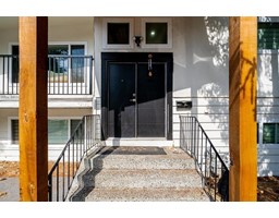 14125 75 AVENUE, Surrey, British Columbia