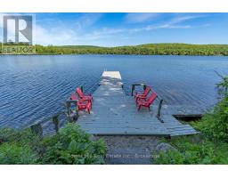 1024 KAWAGAMA LAKE ROAD, algonquin highlands (sherborne), Ontario