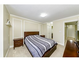 2 9140 HAZEL STREET|Chilliwack Proper East, Chilliwack property photo listing R3011243 for sale