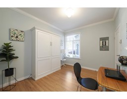 71 14909 32 AVENUE, Surrey property photo listing R2935283 for sale