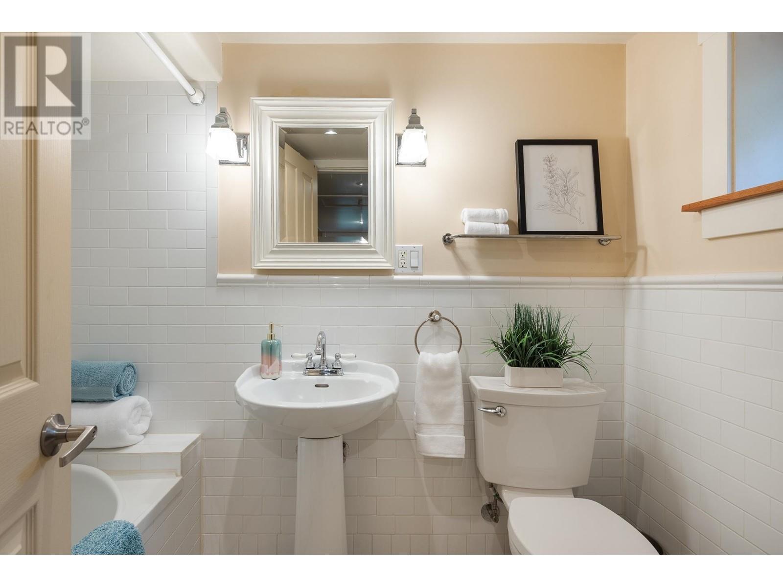 335 Fourth Street, New Westminster, British Columbia  V3L 2V3 - Photo 22 - R3011202