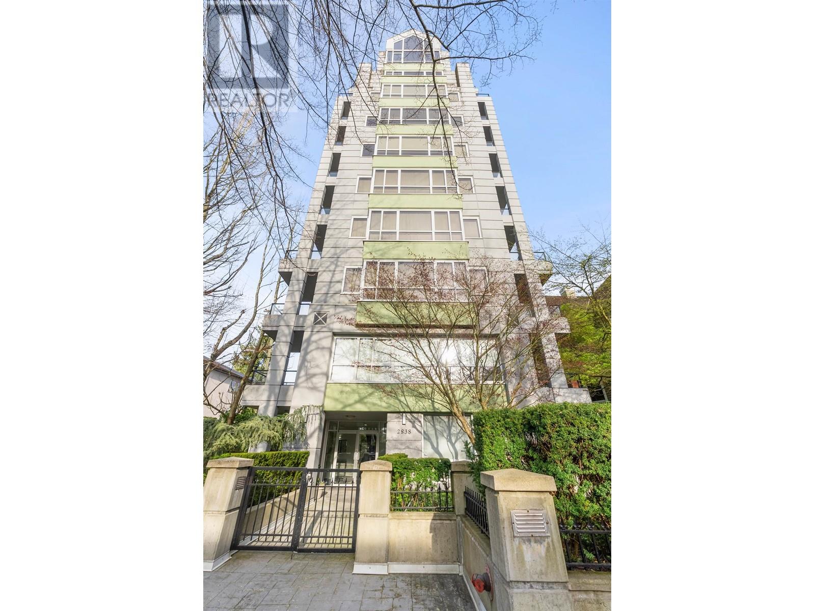 8 2838 Birch Street, Vancouver, British Columbia  V6H 2T6 - Photo 25 - R2991712