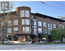 3099 OAK STREET, Vancouver, British Columbia