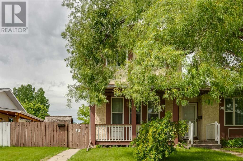 Property at 88 Cornett Drive image 2