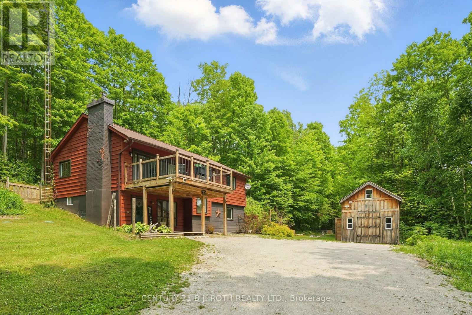 5259 8 Line N, Oro-Medonte, Ontario  L0K 1E0 - Photo 1 - S12196323