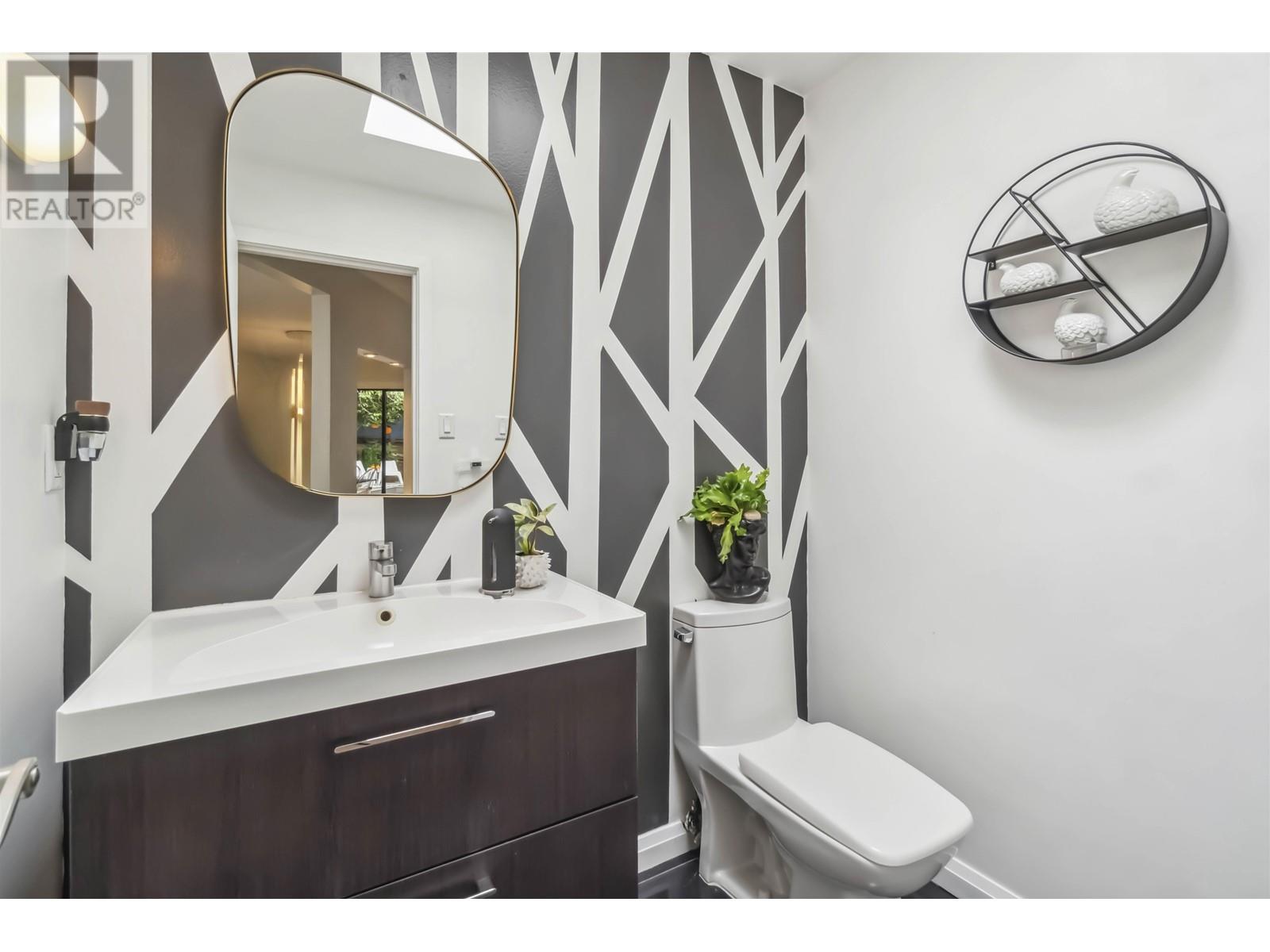 4133 Tytahun Crescent, Vancouver, British Columbia  V6N 3N1 - Photo 17 - R3010304