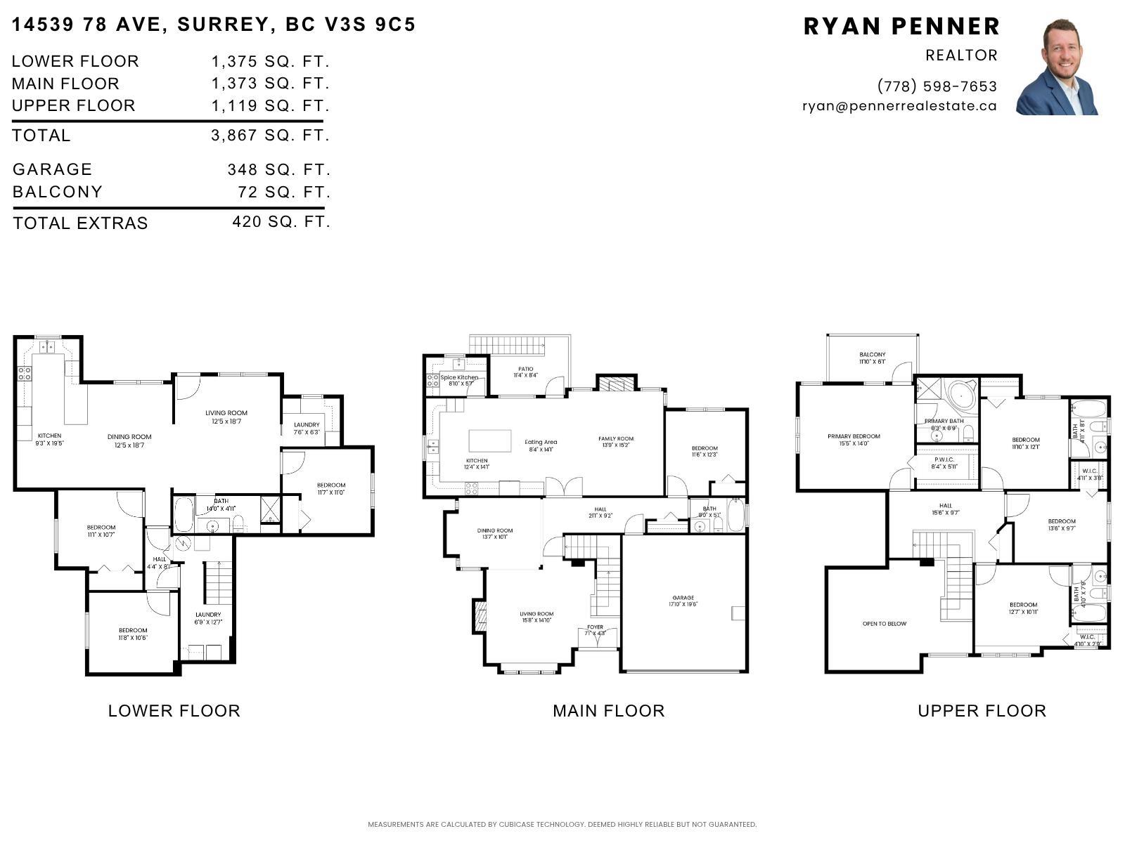 14539 78 Avenue, Surrey, British Columbia  V3S 9C5 - Photo 40 - R3011338