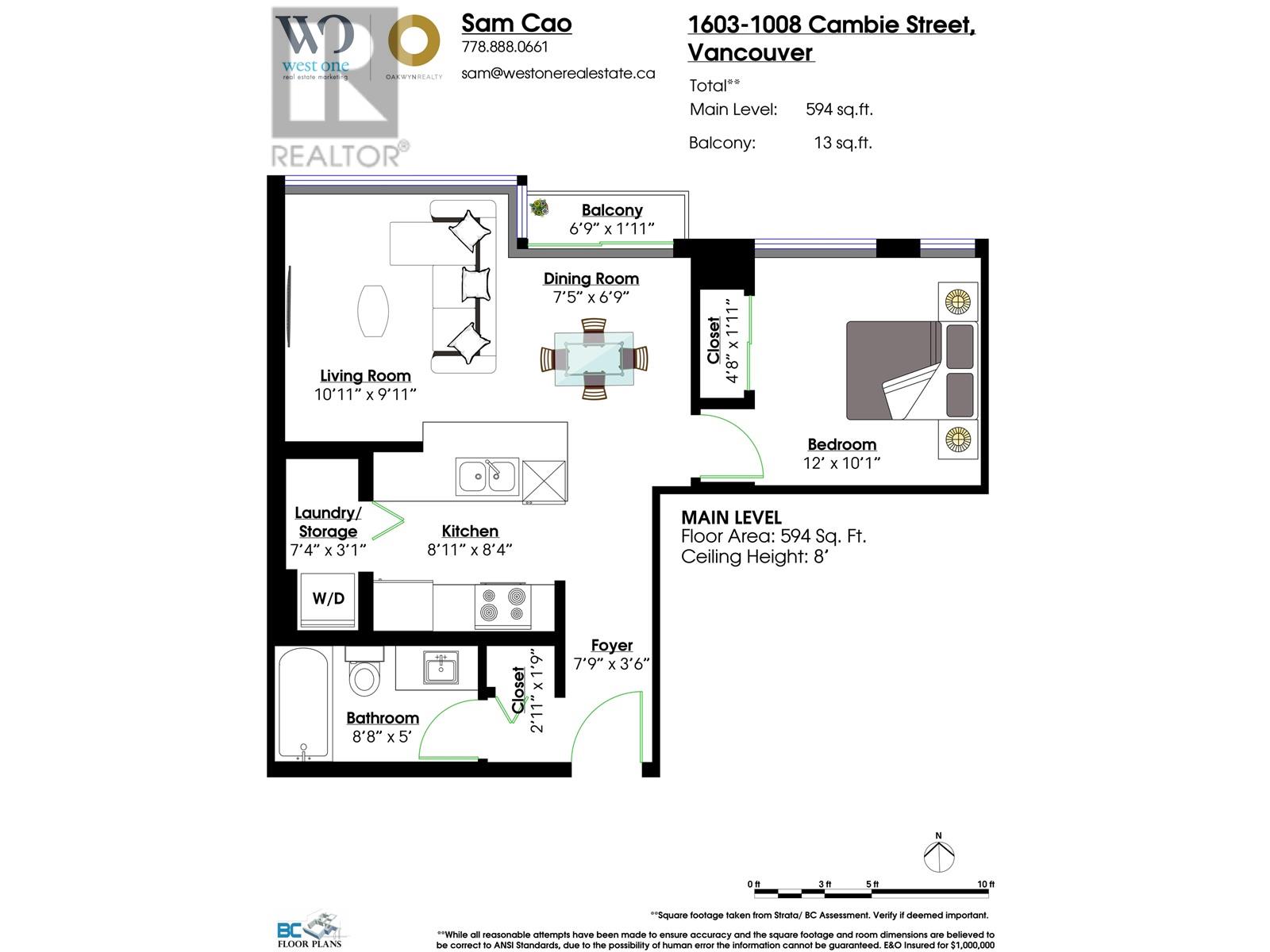 1603 1008 Cambie Street, Vancouver, British Columbia  V6B 6J7 - Photo 13 - R3011410