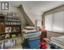 8 10000 FISHER GATE, Richmond property photo listing R3011266 for sale