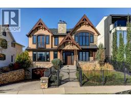 738 Crescent Road NW Rosedale