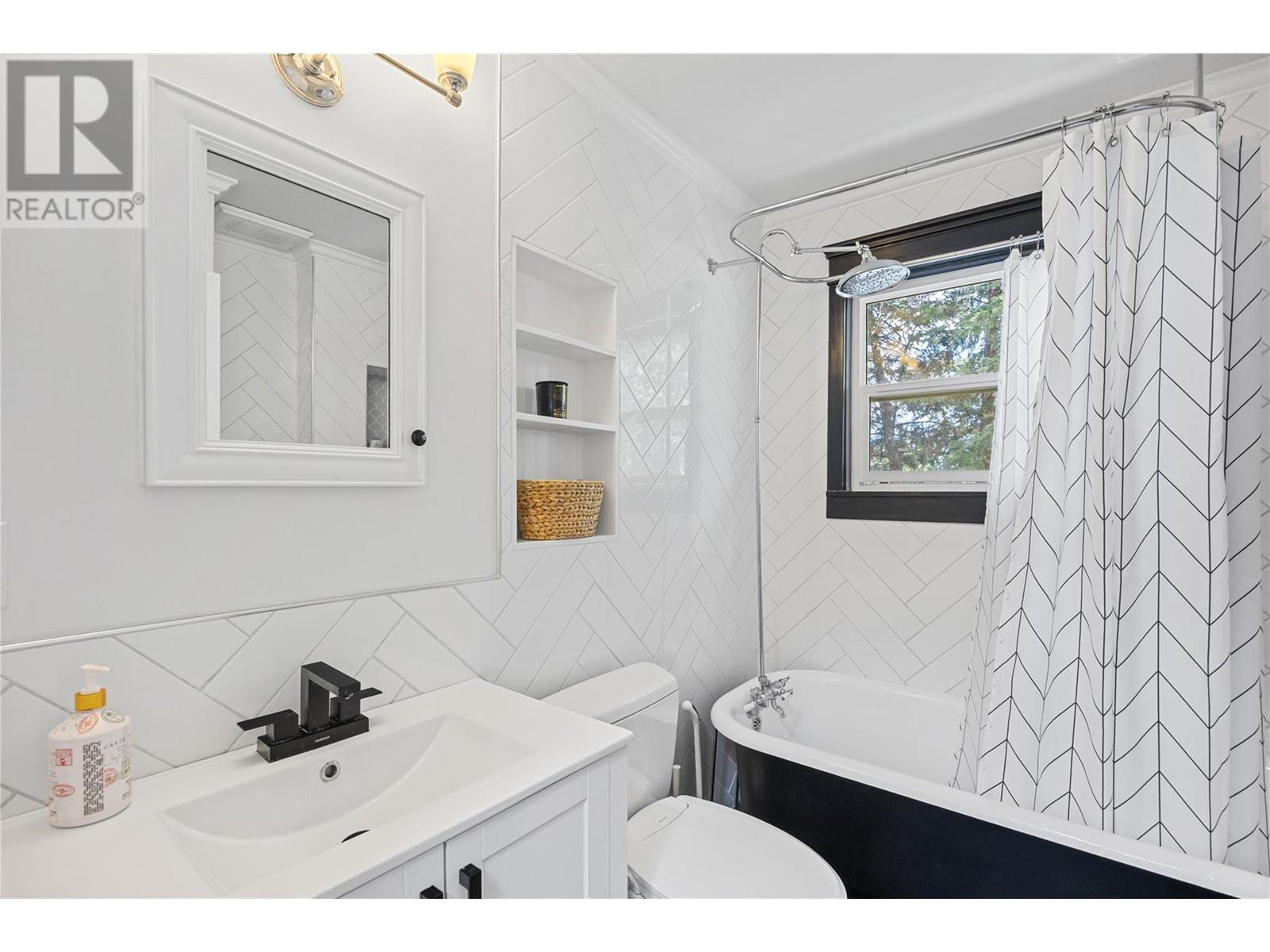 2471 Skeena Drive, Kamloops, British Columbia  V2E 1V4 - Photo 24 - 10350513