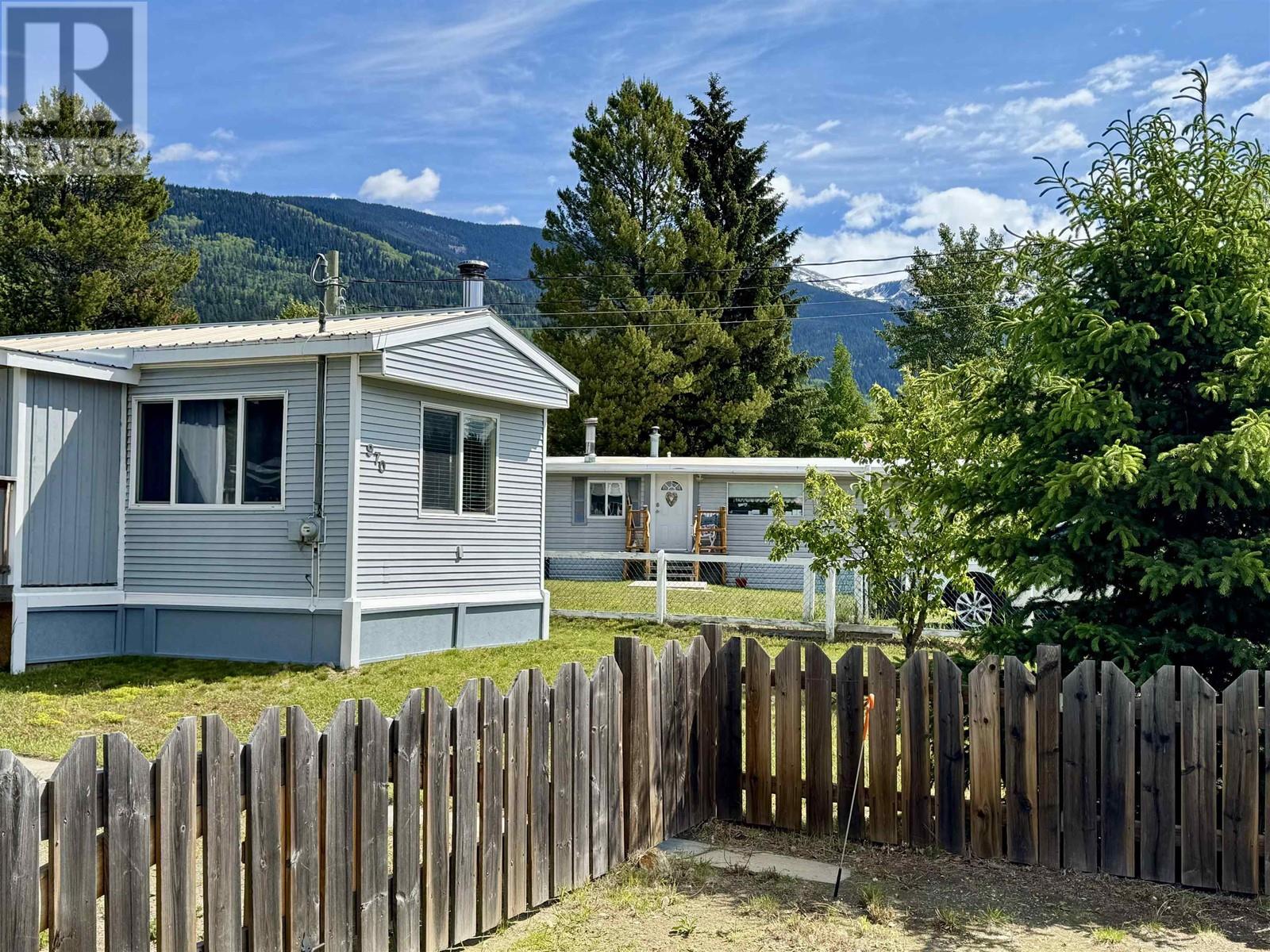 970 Beaven Crescent, Valemount, British Columbia  V0E 2Z0 - Photo 4 - R3011472
