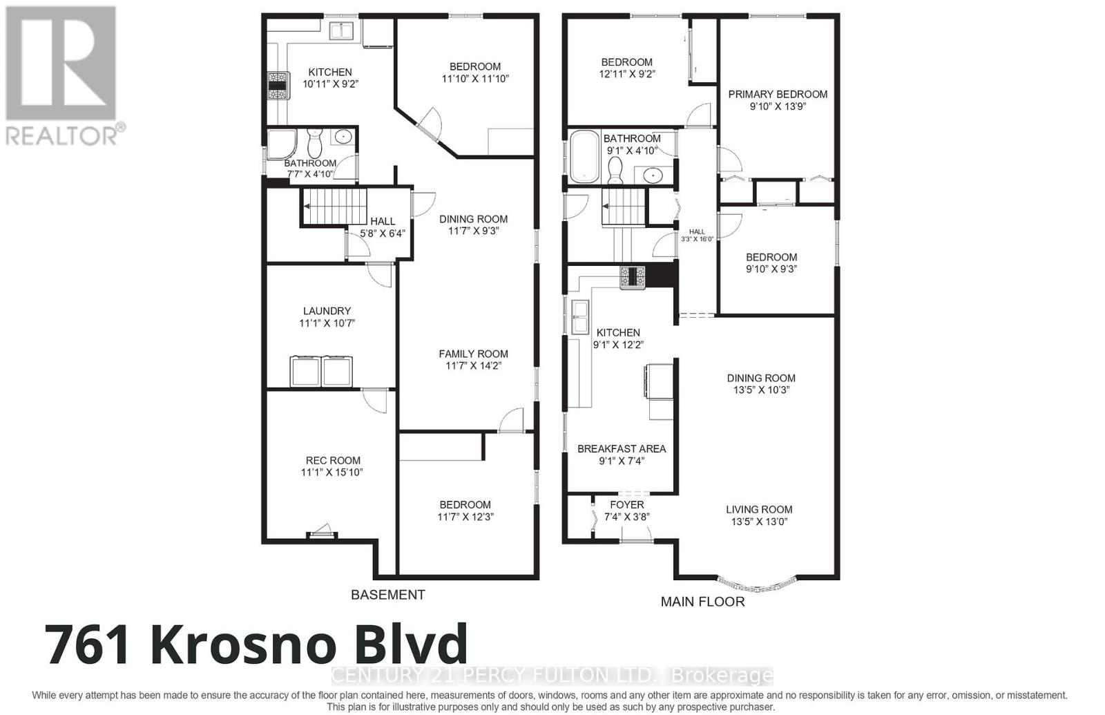 761 Krosno Boulevard, Pickering, Ontario  L1W 1G5 - Photo 11 - E12196844