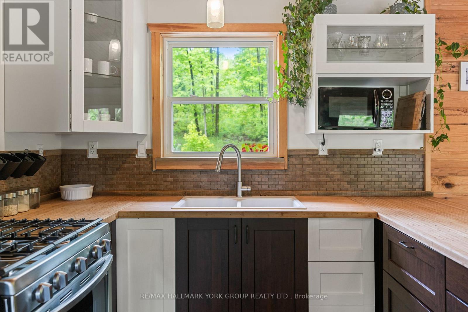 1664 Minnicock Lake Road, Highlands East, Ontario  K0M 1S0 - Photo 12 - X12196881