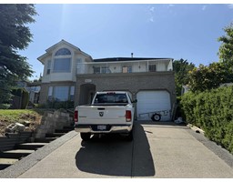 8607 SUNRISE DRIVE|Chilliwack Mountain