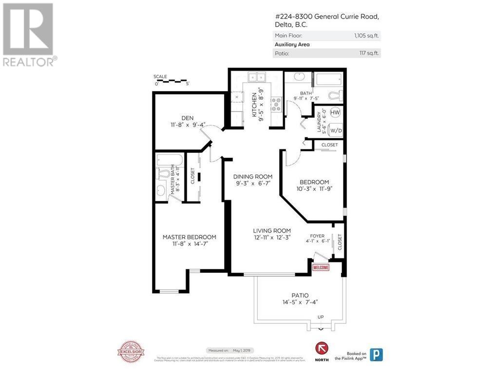 224 8300 General Currie Road, Richmond, British Columbia  V6Y 3X1 - Photo 4 - R3009854