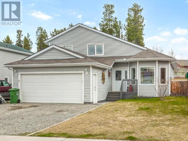 Property at 32 KEEWENAW DRIVE image 2