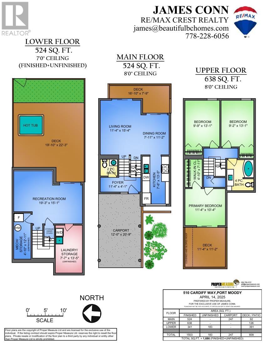 510 Cardiff Way, Port Moody, British Columbia  V3H 3T3 - Photo 3 - R3005391