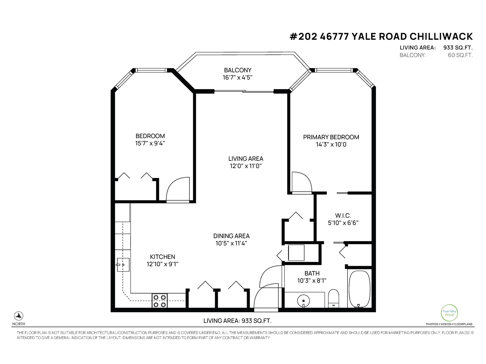 202 46777 Yale Road, Chilliwack Proper East, Chilliwack, British Columbia  V2P 2S3 - Photo 26 - R3009983