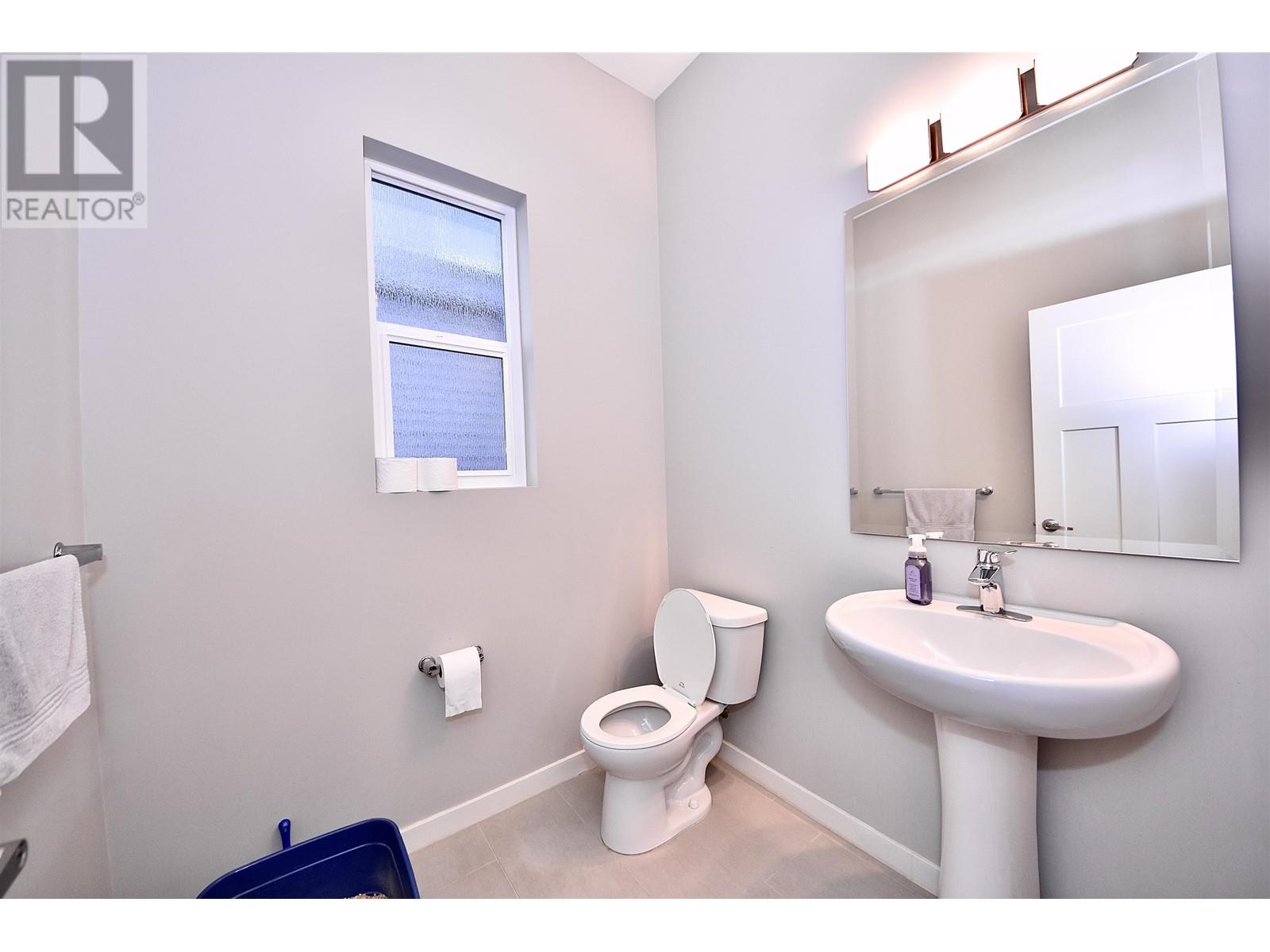 24442 113 Avenue, Maple Ridge, British Columbia  V2W 5H4 - Photo 13 - R3010470