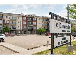 #213 7711 71 St Nw King Edward Park, Edmonton, Ca