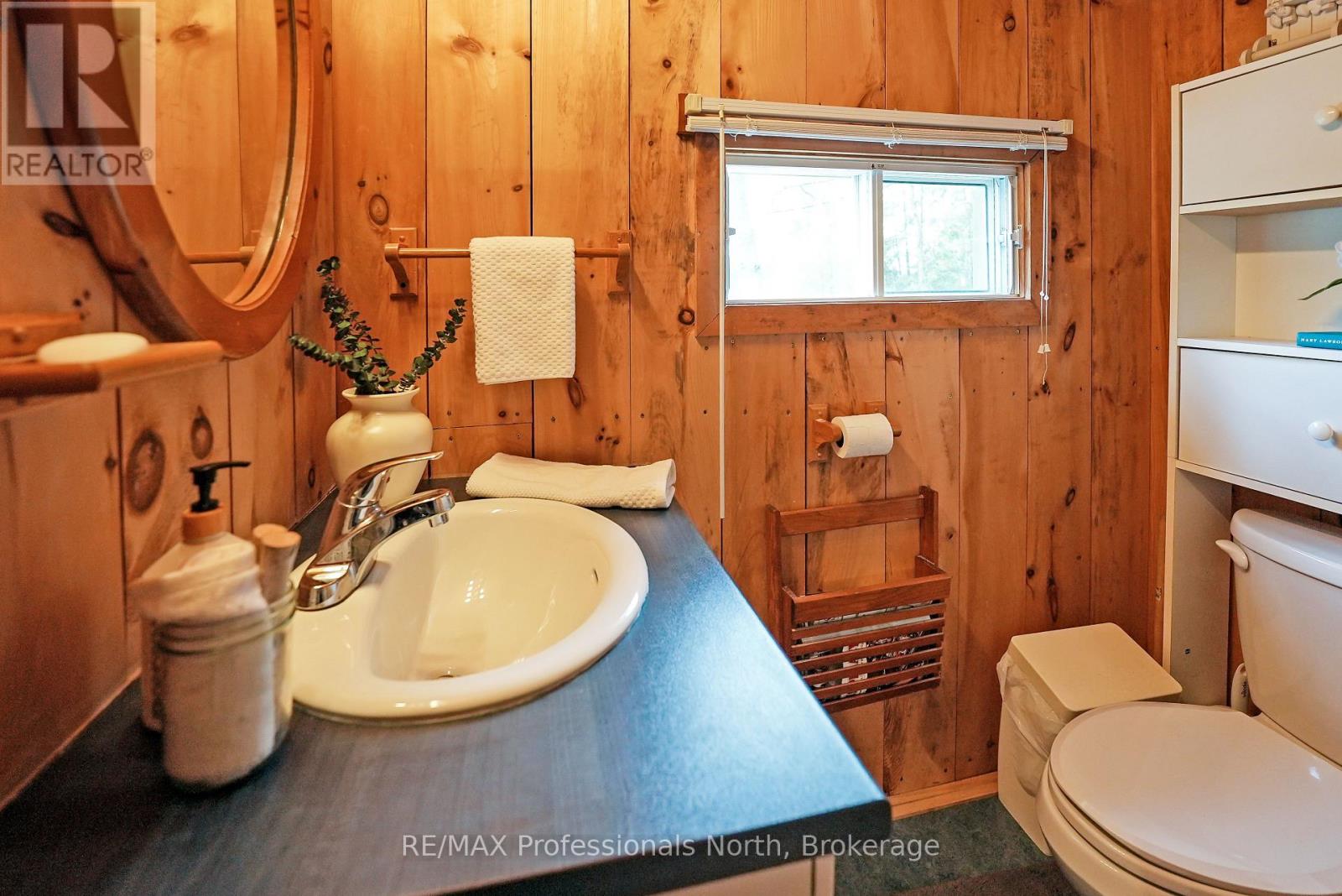 1056 Kodiak Trail, Highlands East, Ontario  K0M 1R0 - Photo 18 - X12197445