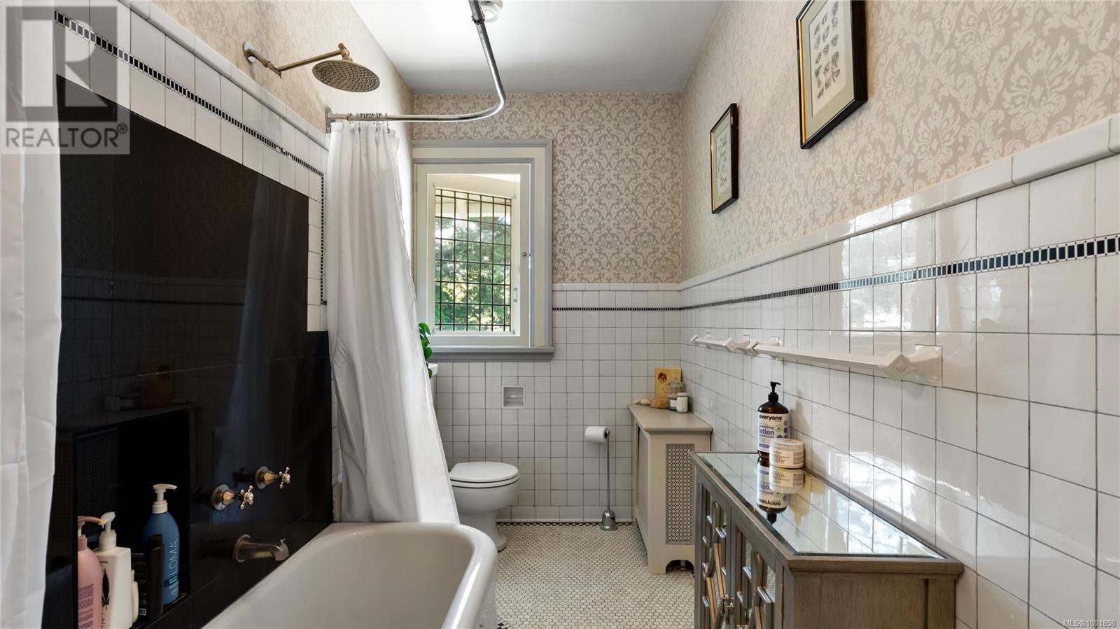 305 Denison Rd, Oak Bay, British Columbia  V8S 4K2 - Photo 26 - 1001858