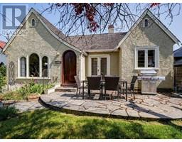 536 Northcott Ave Victoria West, Victoria, Ca