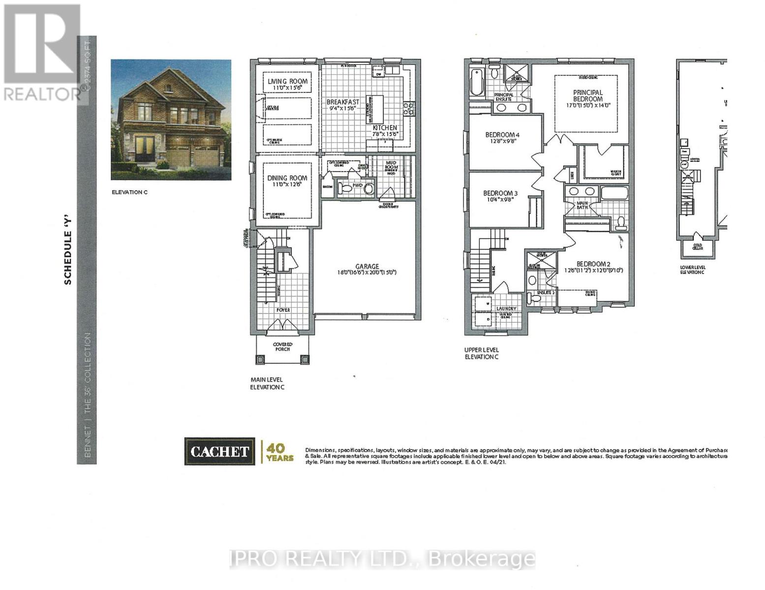 50 Conboy Drive, Erin, Ontario  N0B 1T0 - Photo 47 - X12190738