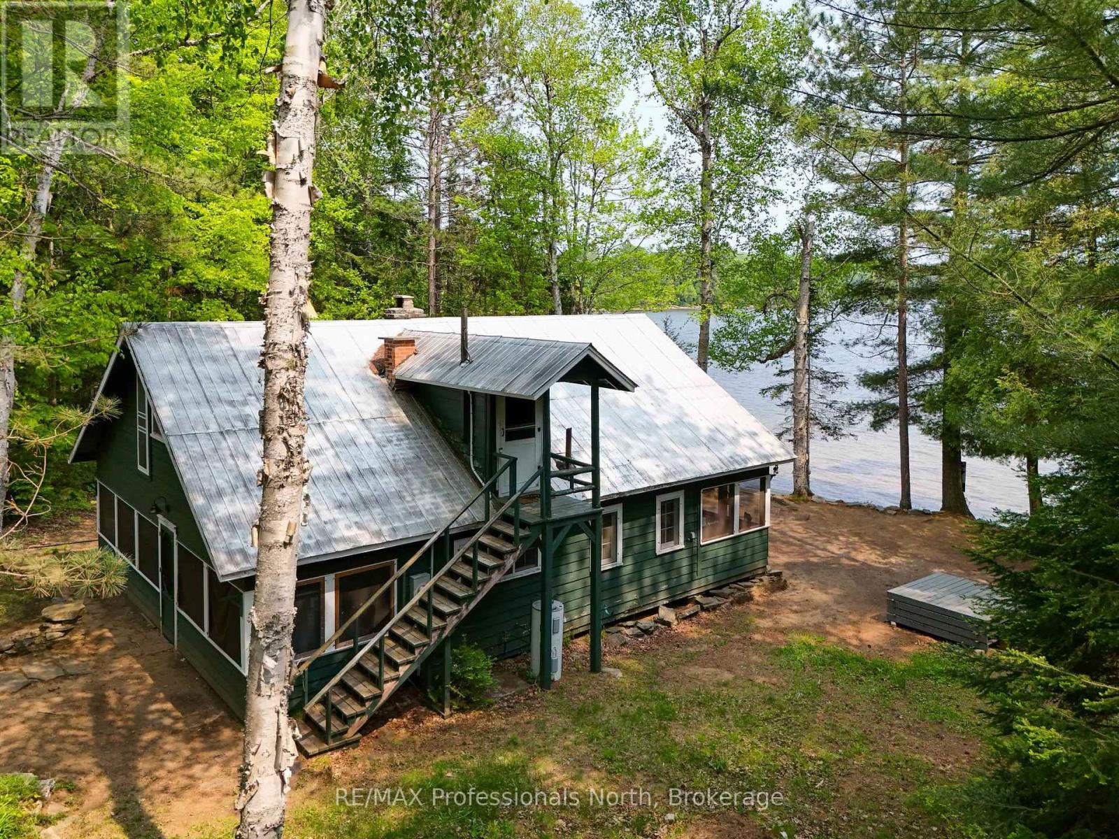 3 - 1411 Billie Bear Road, Lake Of Bays, Ontario  P1H 2J6 - Photo 5 - X12120247