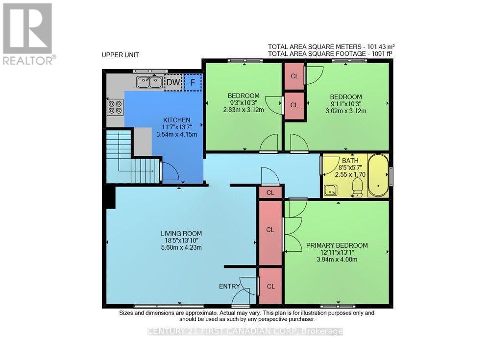 454 Salisbury Street, London East, Ontario N5Y 3B2 - Photo 47 - X12198653