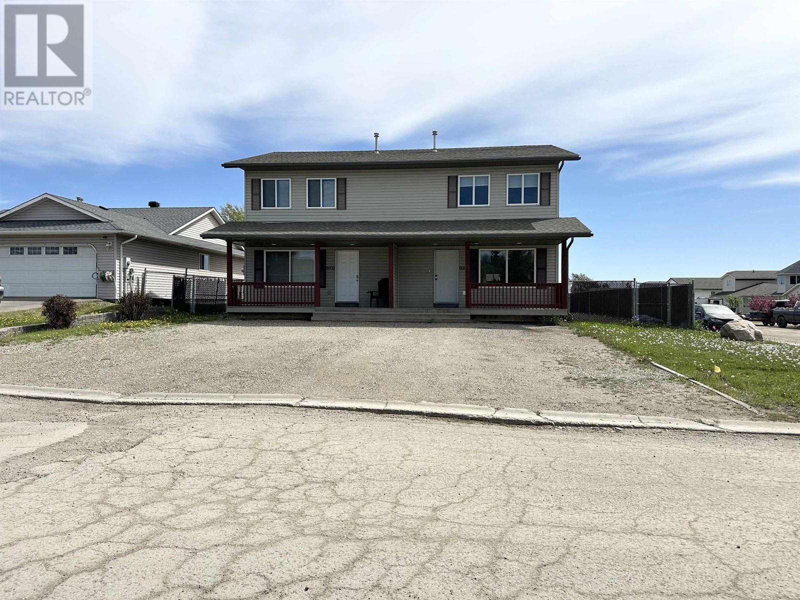 8903-8905 83A STREET, Fort St. John, British Columbia
