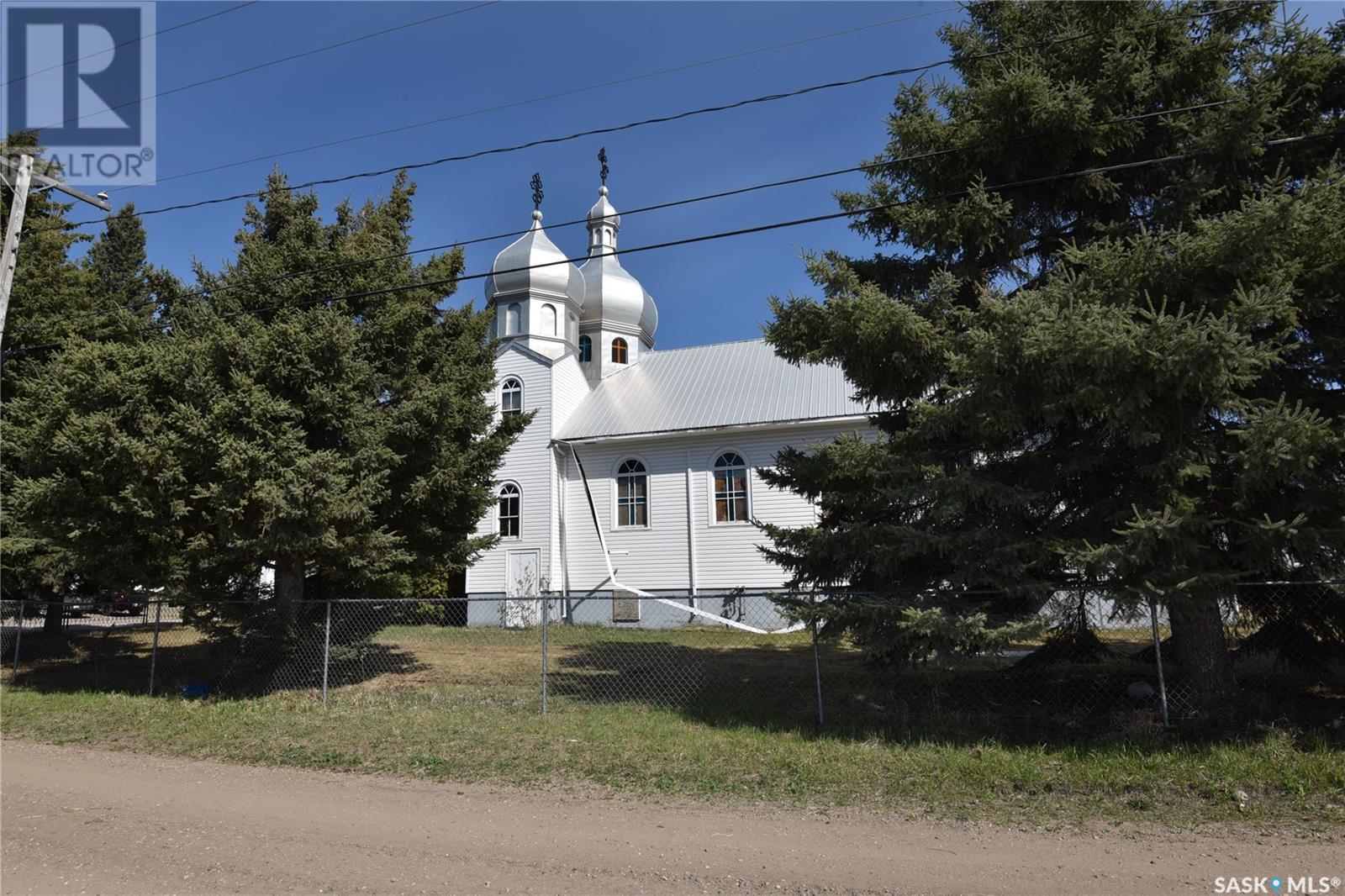620 10th Avenue W, Nipawin, Saskatchewan  S0E 1E0 - Photo 4 - SK008434