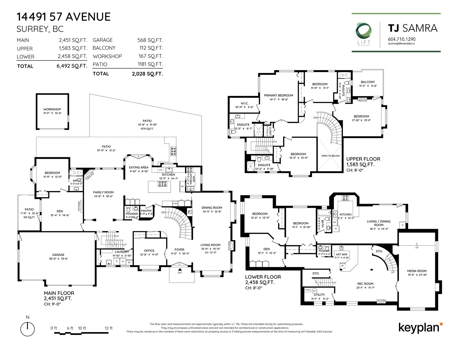 14491 57 Avenue, Surrey, British Columbia  V3S 8E2 - Photo 26 - R3007852