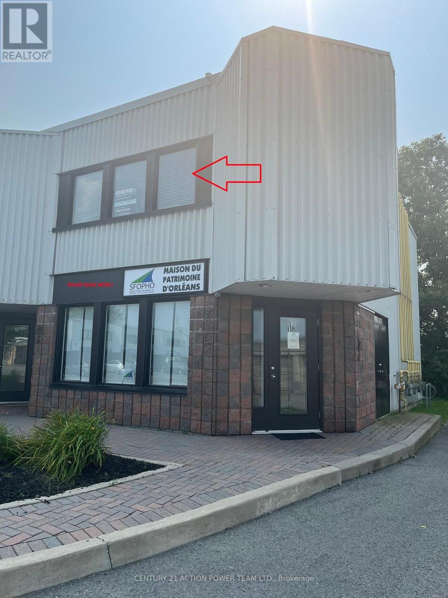 16B - 1420 YOUVILLE DRIVE, Ottawa, Ontario