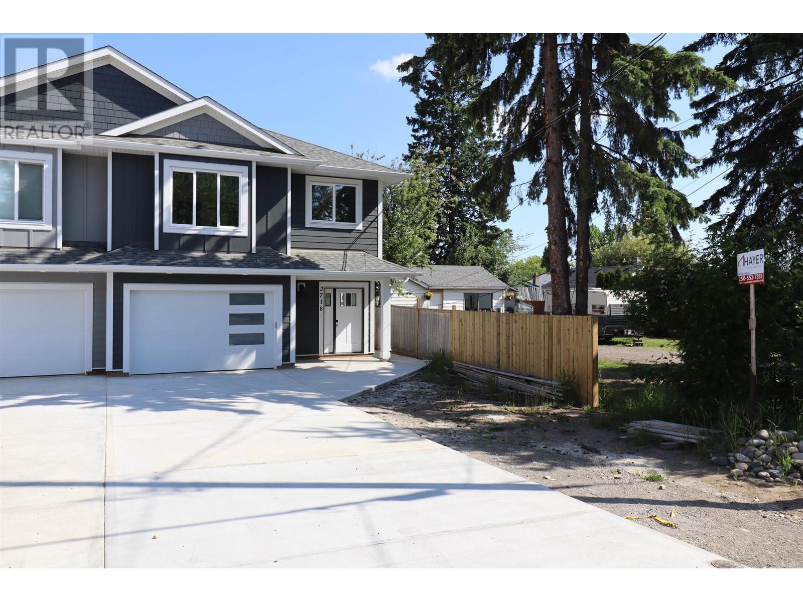 2718 Sanderson Road, Prince George, British Columbia  V2M 1M6 - Photo 2 - R2859999
