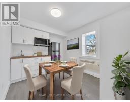 106 - 1804 DROUILLARD ROAD, Windsor, Ontario