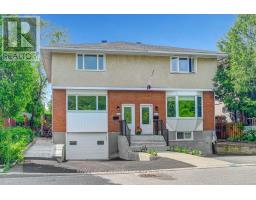 2716 HOWE STREET, Ottawa, Ontario