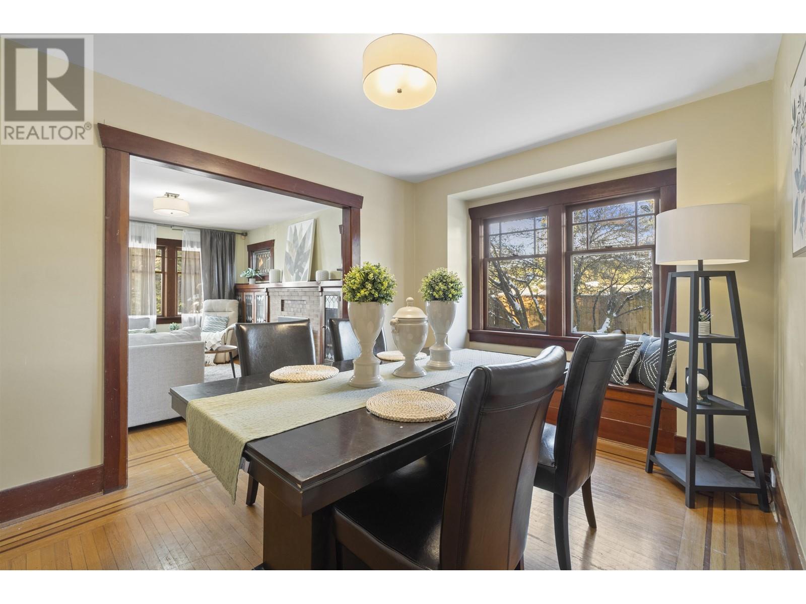 931 Second Street, New Westminster, British Columbia  V3L 2N8 - Photo 6 - R2987904