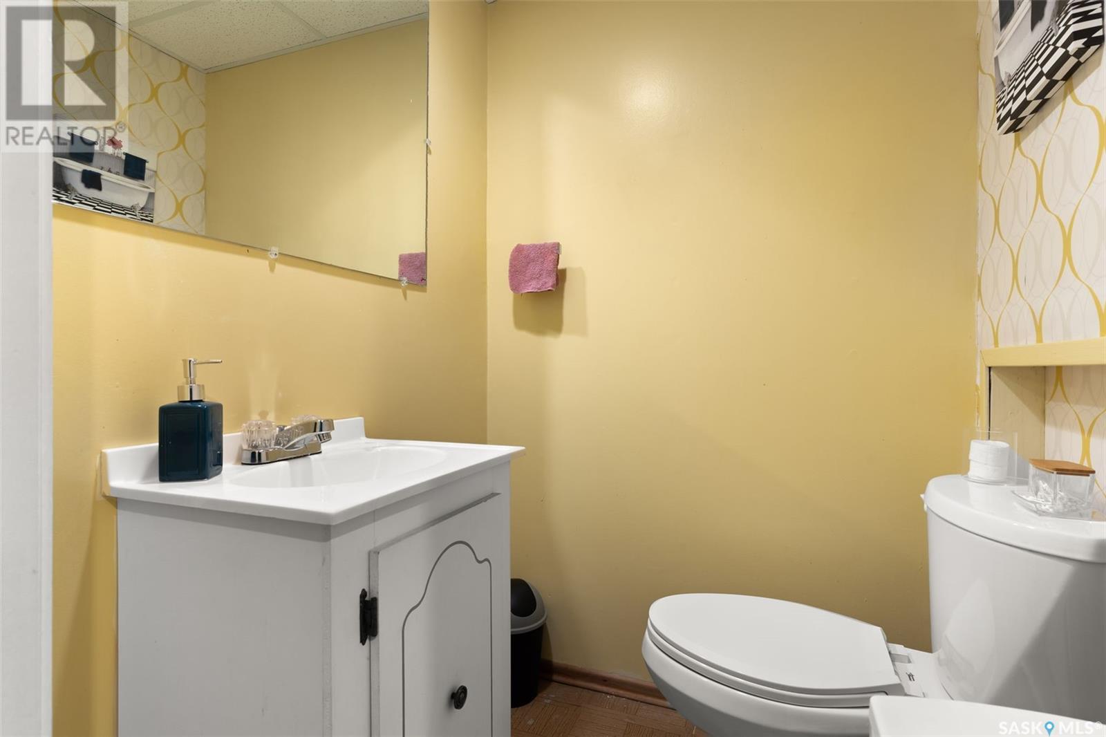 6234 Dewdney Avenue, Regina, Saskatchewan  S4T 1E2 - Photo 28 - SK008355