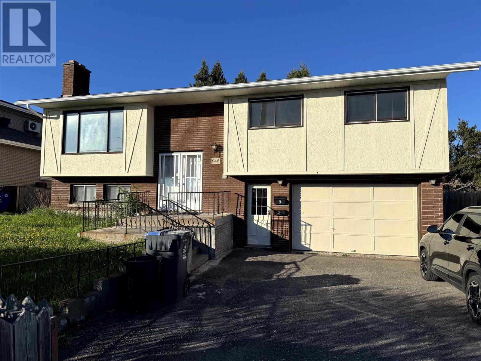 Property at 946 John ST image 1