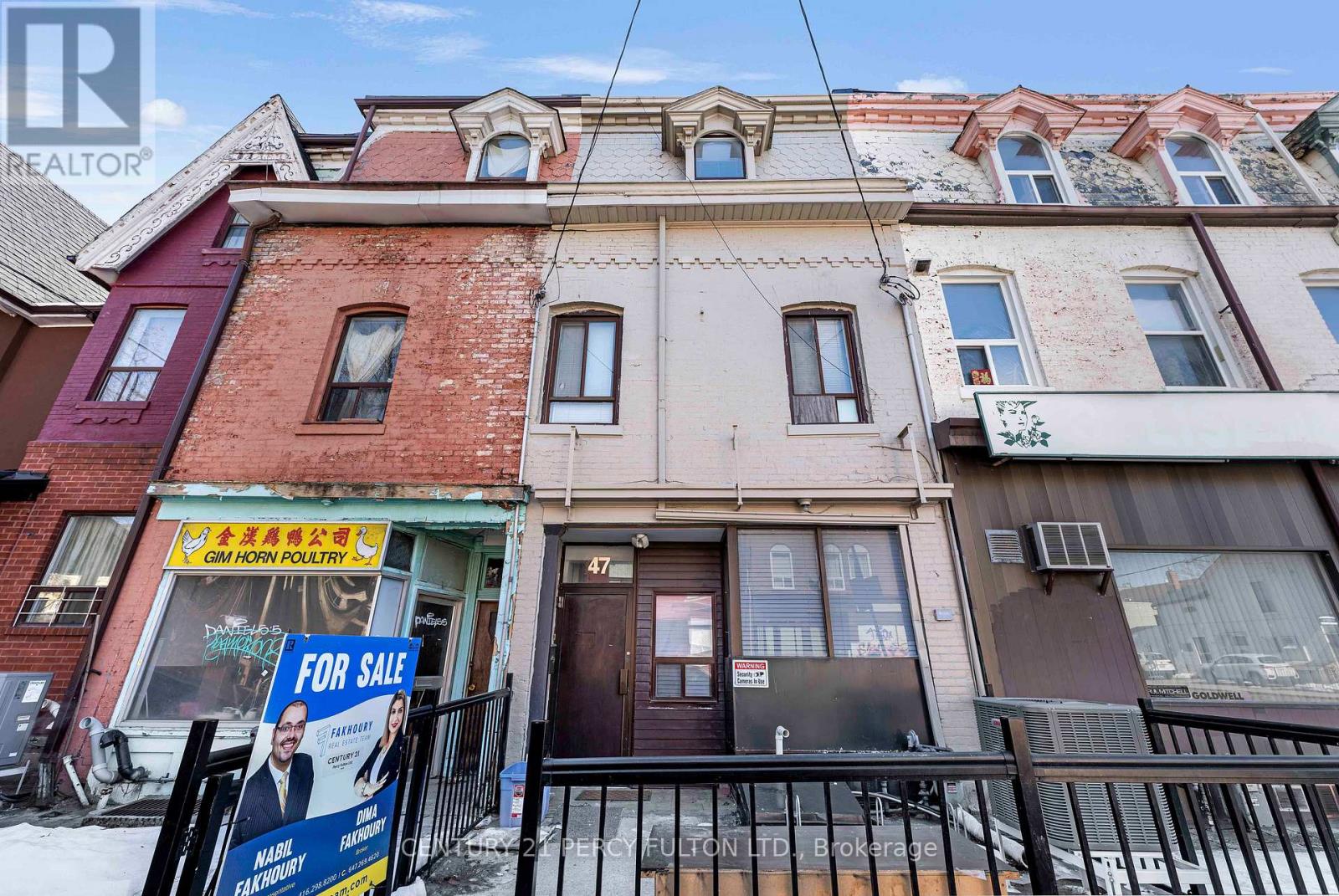 47 GRANGE AVENUE, Toronto, Ontario