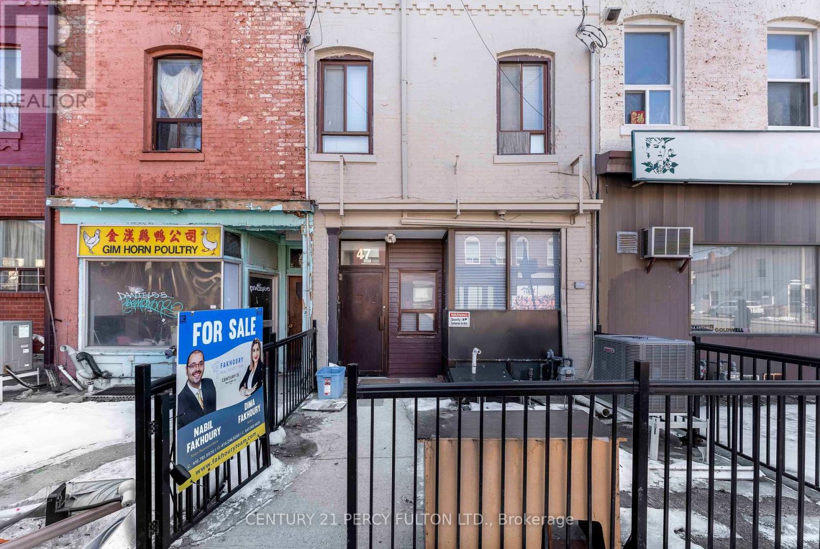 47 Grange Avenue, Toronto, Ontario  M5T 1C6 - Photo 2 - C12199825