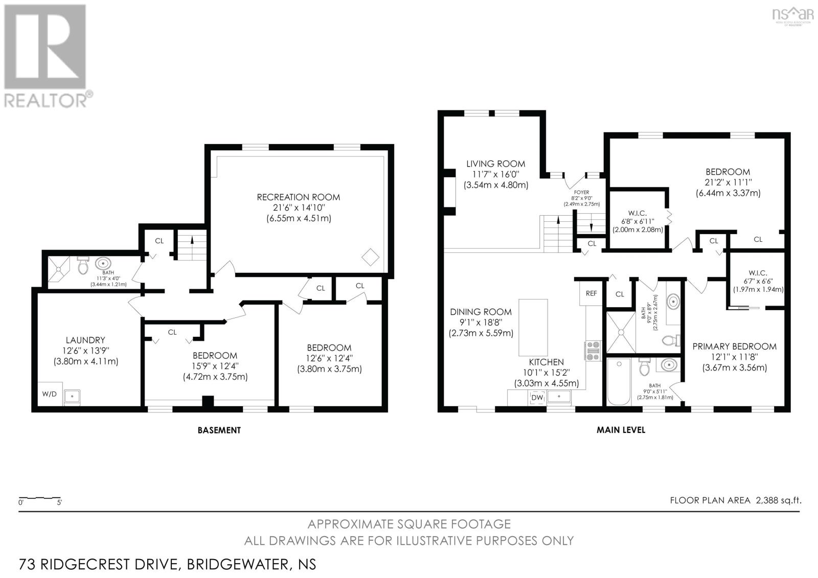 73 Ridgecrest Drive, Bridgewater, Nova Scotia  B4V 3V8 - Photo 20 - 202508322